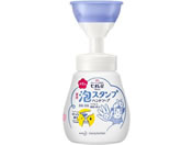 KAO/rIu AX^vnh\[v  250ml