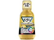 A[X/_~ v~APA XgO~g 380ml