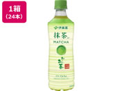 ɓ sF肨` 525ml~24{