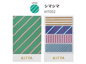 LOW KITTA V}V} 40 KIT002