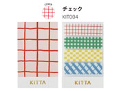 キングジム/KITTA チェック 40片/KIT004