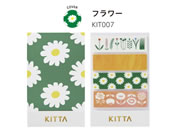 キングジム/KITTA フラワー 40片/KIT007