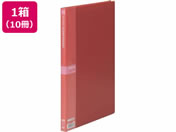 G)テージー/マイホルダー A4 20ポケット ワインレッド 10冊/M-1442-18