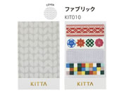 キングジム/KITTA ファブリック 40片/KIT010