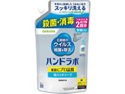 �T����/�n���h���{ ��p�A�n���h�\�[�v �l�� 500mL