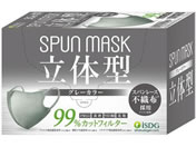 H/SPUN MASK ̌^ O[ 30