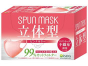 H SPUN MASK ̌^ sN 30