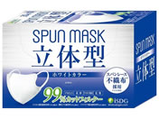 H/SPUN MASK ̌^ zCg 30