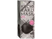 H/KUCHIRAKU MASK ubN 30