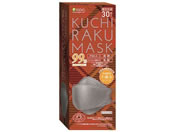 H/KUCHIRAKU MASK O[ 30