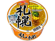 サンヨー食品/サッポロ一番 旅麺 札幌 味噌ラーメン