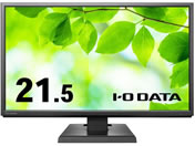 G)I・O DATA/21.5型液晶ディスプレイ ブラック/LCD-AH221EDB-A