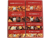 杉田エース シャンウェイ×IZAMESHI 中華惣菜缶詰セット 652-662