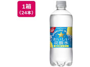 |bJTb| Y_ybg 600ml~24{