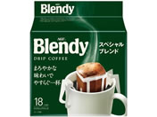 AGF/ブレンディ コーヒー ドリップパック スペシャルブレンド 7ｇ×18袋