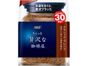 AGF/ґX NVbNEuh  60g