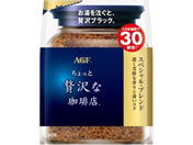 AGF/ґX XyVEuh  60g
