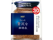 AGF/ґX _Euh  60g