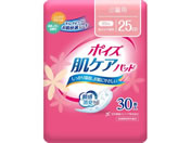 クレシア/ポイズ 肌ケアパッド 吸水ナプキン 少量用 30枚/88269