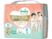 P&G/パンパース 肌へのいちばん 超吸収スリムパンツ ビッグ32枚
