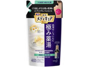 KAO/バブ メディキュア 極み薬湯 無香料 詰替 270ml