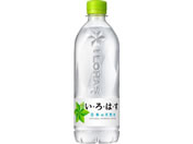 RJER[/EÉE(ILOHAS) VR 540ml