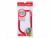 V`n^/Isj 킽̕^O zCg 50/OPI-MT-1/H