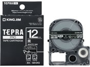 G)キングジム/テプラPRO用テープ マット 12mm 黒 白文字/SB12KS