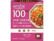 大塚食品/100kcalマイサイズ 麻婆丼 120g