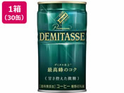 ダイドードリンコ/デミタス 甘さ控えた微糖 150g×30缶