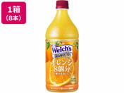 JsX/EF` IW100 800g~8{