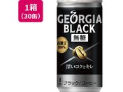 コカ・コーラ ジョージア ブラック 185g×30缶