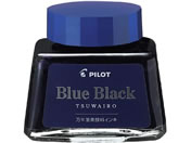 パイロット 一般書記用インキ 30ml 強色(TSUWAIRO) ブルーブラック
