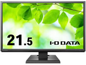 G)I・O DATA/21.5型液晶ディスプレイ ブラック/LCD-AH221EDB-B