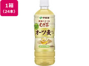 伊藤園/健康ミネラルむぎ茶 オーツ麦ブレンド 650ml×24本