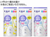 KAO/rIu w̏ŉt gїp 40ml
