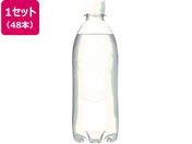 ATq ECL\ ^T xX 500ml~48{