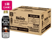 AGF �u�����f�B �{�g���R�[�q�[ �u���b�N ���b�`&�N���A 500ml�~24�{