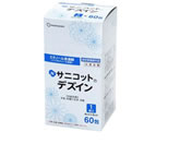 �ێO�Y��/N�T�j�R�b�g�f�Y�C���p�E�` 1��(60���)/0-8642-21