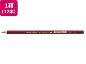 三菱鉛筆/ポリカラー(色鉛筆)あかむらさき 12本/K7500.11