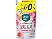 KAO/リセッシュ除菌EX ガーデンローズの香り 詰替 320ml