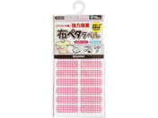 KAWAGUCHI zy^x S sN`FbN 16 10-051