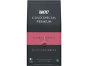 UCC ゴールドスペシャル プレミアム フローラルダンス 150g