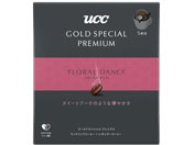 UCC ゴールドスペシャル プレミアム ドリップコーヒー フローラルダンス 5P