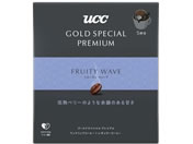 UCC ゴールドスペシャル プレミアム ドリップコーヒー フルーティウェーブ5P