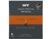 UCC ゴールドスペシャル プレミアム ドリップコーヒー チョコレートムード5P