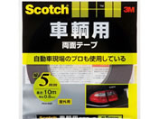 3M スコッチ 車輌用両面テープ 5mm×10m PCA-05R