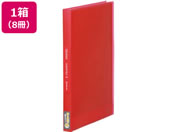 キングジム/シンプリーズ クリアーファイル(透明)A4 40ポケット 赤 8冊