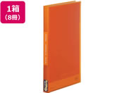 キングジム/シンプリーズ クリアーファイル(透明)A4 40P オレンジ 8冊