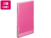 キングジム/シンプリーズ クリアーファイル(透明)A4 40ポケット ピンク 8冊